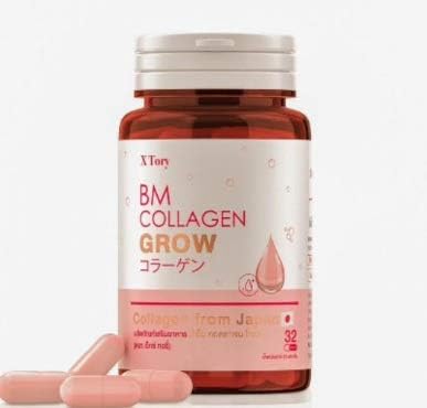 BM Grow Collagen from Japan x 1 Bottle by TLS