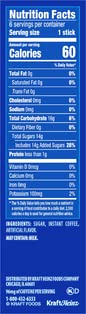 Maxwell House light_roast International Cafe Iced Hazelnut Latte Instant Coffee (3.42 oz Boxes Pack of 8)