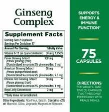 Nature's Bounty Ginseng Complex Herbal Health Capsules 75 ea (Pack of 3)