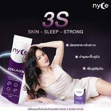 Nyce Collagen 10000mg