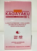 Generic Kagayaku Glutathione Collagen Food Supplement 750mg 60caps