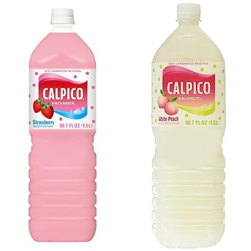 Calpico Soft Drink Bundle - Strawberry and White Peach Flavors 50.7 FZ (2-Pack)