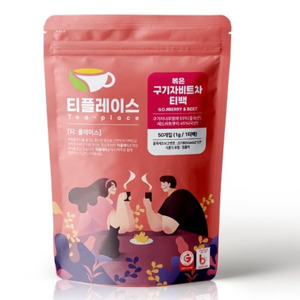 HELLO KFOOD TEA PLACE Korean Style Roasted Tea Bags - Goji Beet Tea (구기자비트차) 50 Count