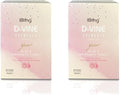 WELLOUS Ibling D-Vine Anti Aging Pomegranate Extract Collagen Tripeptides for Skin WrinklesHairNail 60 Tablets/Bottle (Pack of 2)