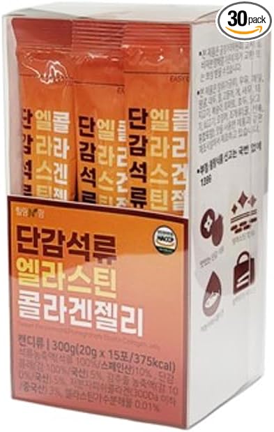 Sweet Persimmon&ampPomegranate Elastin Collagen Jelly Collagen Jelly Stick 20g * 15 Stick