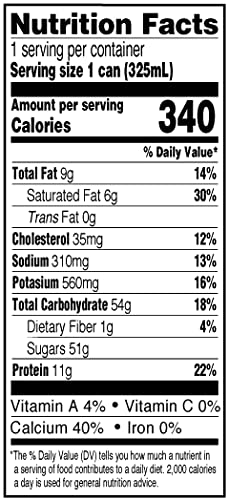 Sport Shake Banana Power Shake 11oz. (Pack of 12)
