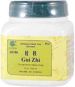 GUI Zhi - Cassia twig 100 Grams