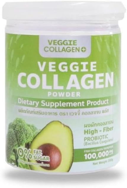 Veggie Collagen Powder