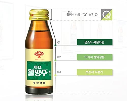 Bacchus-D/Vita Power/Whalmungsoo/Onion Exact/Pear &amp Condon Exact/Red Ginseng Drink/Honey &amp Red Ginseng Drink-Korean Energy &amp Healthy Drink Collection Gift Box (WHALMYUNGSU 1)