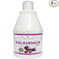 2 X Balu Herbals Kalajamun Juice 1ltr