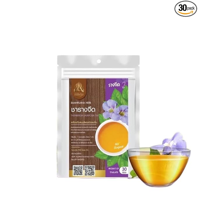 Thai Herbal Tea Bags for Relaxation and Wellness 30 Sachets Hot Tea Blend (Thunbergia Laurifolia)