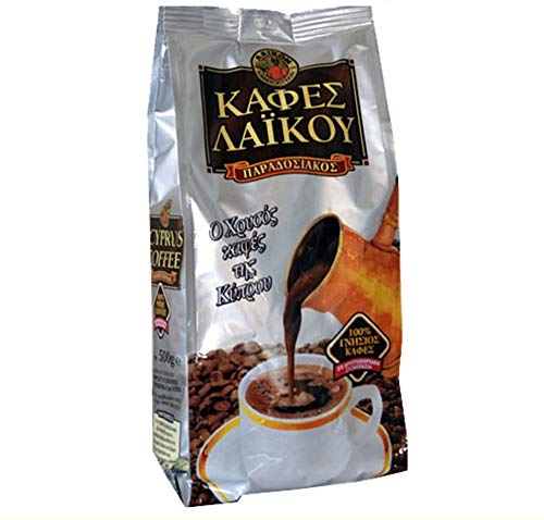 CYPRUS GREEK Laikou Ground COFFEE - 1 Silver Pack of 200g