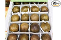 Luo Han Guo/Dried Monk Fruit 20pcs 羅漢果
