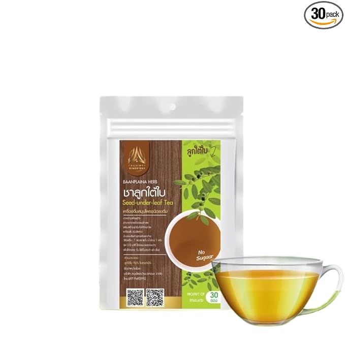 Thai Herbal Tea Bags for Relaxation and Wellness 30 Sachets Hot Tea Blend (Seed Under Leaf)