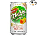 CHOYA Umeshu Non Alcoholic Plum Wine Soda 350 ml (Pack of 12) - 100% Wakayama Prefecture Plum - No Artificial Flavors No Additives Using Real Sugar - MADE IN JAPAN
