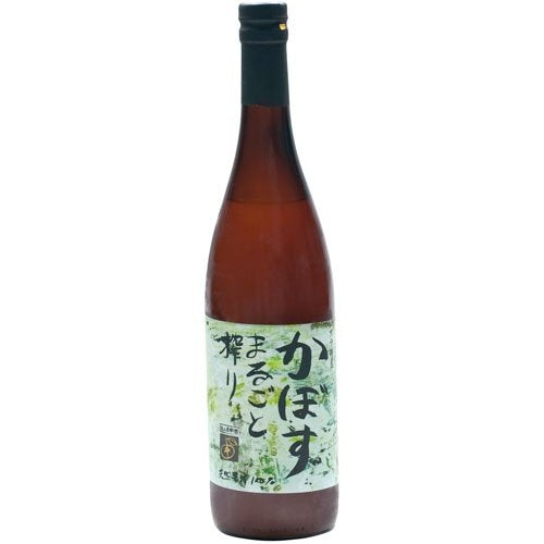 Kabosu Marugoto Shibori (Kabosu Juice) - 1 bottle 25.4 fl oz