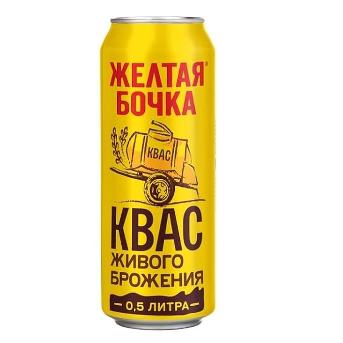 Imported Russian Rye Bread Soft Drink Kvass Yellow Barrel Trehsosnensky 0.5l / 16.91 fl oz - Pack of 3 - Zheltaya Bochka