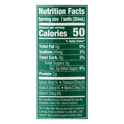 Suja Uber Greens Organic Vegan Fruit &amp Vegetable Juice Drink - Gluten and Dairy free - No Preservatives and Flavors Added - Ready Set Gourmet Donate a Meal Program - 6 Pack (12oz Each)