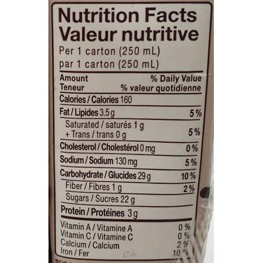 Vitasoy Soy Milk Drink Chocolate Flavor 8.45oz (Pack of 24)