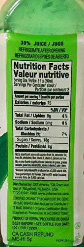 OKF Aloe Vera Half Organic and Half Farmers Sugar free drinks- Aloe Vera Juice with Chewable Aloe Added 16.9 Fluid Ounce (Organic and Sugar Free 12)