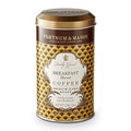 Fortnum &amp Mason Breakfast Blend Coffee 8.8 oz.