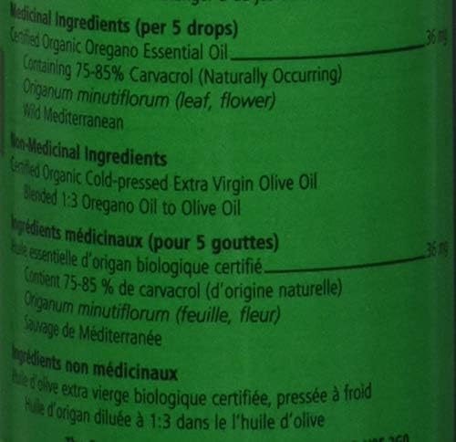Oregano Oil - 1 Oz / 30ml 100% Certified Organic