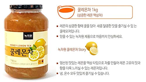 Herbal Tea by Nokchawon 1kg_35.27oz (Honey Lemon)