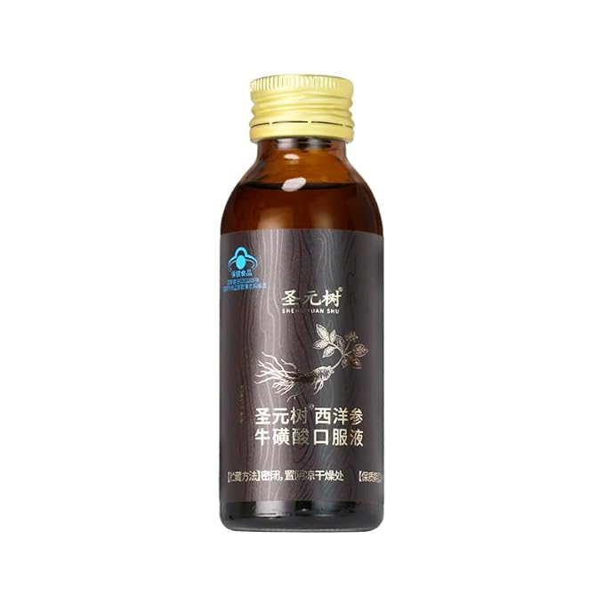 Air ant Taurine Energy Drink with Vitamins B - 100 ml Portable Packaging for Gym Sports Study Restore Physical Strength