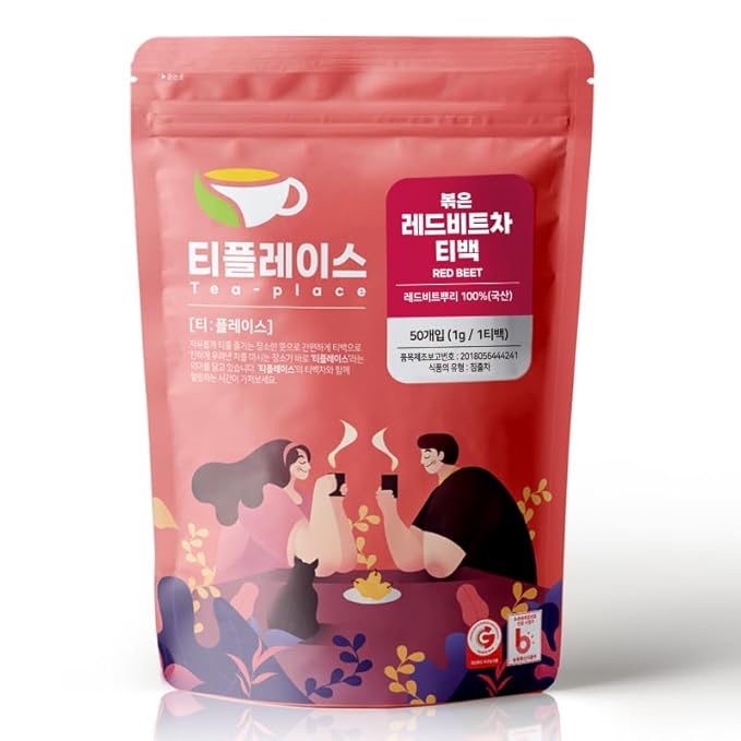HELLO KFOOD TEA PLACE Korean Style Roasted Tea Bags - Red Beet Tea (레드비트차) 50 Count