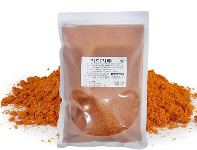 Organic Natural Pure Gardenia Extract Powder-1.32LB (600gram)