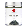 Senbird Premium Gyokuro Japanese Shade Grown Green Tea - From Kyoto Japan - Imperial Loose Leaf Green Tea In Airtight Tea Tin (1.76oz/50g) (Kotobuki)
