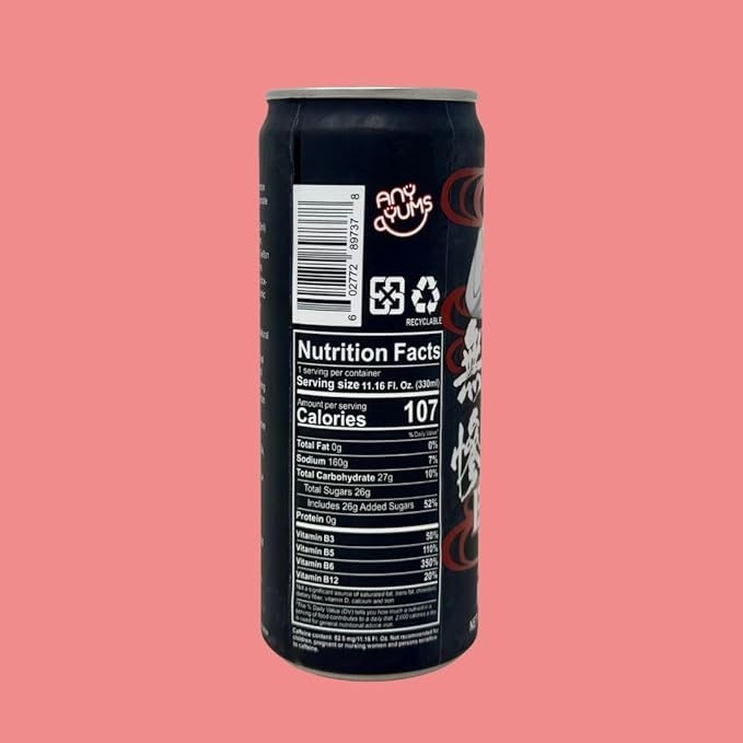 Demon Slayer Pomegranate Energy Drink – 11.16 fl oz (330 ml) Cans – Muzan Collectible Anime Character Drink (6-Pack)