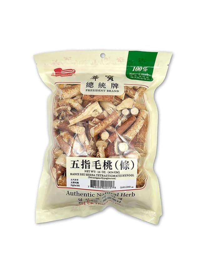 Sweet Post Wu Zhi Mao Tao (Hispid Fig Root Ficus Hirta Hairy Fig) 16oz - Stick &amp Ball Cuts | Natural Dried Chinese Herb for Tea Herbal Soups &amp Decoctions | Resealable Bag Unsulphured Whole