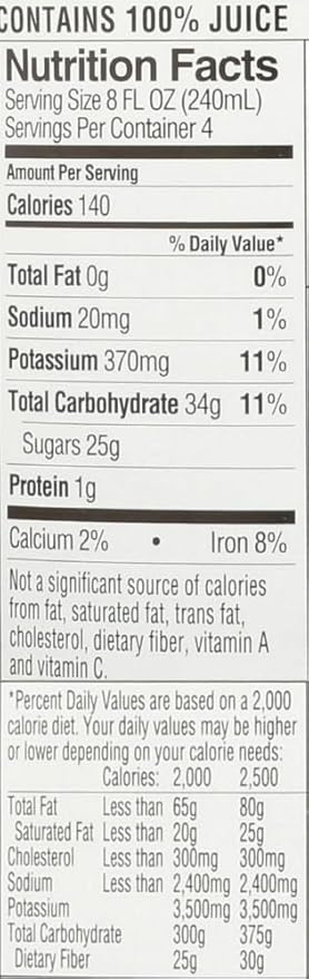 Juice Just Tart Cherry Org 32 FO (Pack Of 6) - Pack Of 6