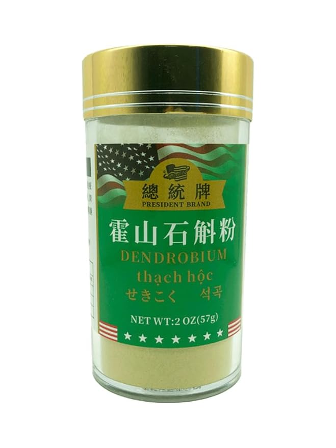 Sweet Post Dendrobium Powder Pure Shihu Stem Extract 2 oz for Tea Vegan Baking Thickener Herbal Beverages &amp Skincare Base 石斛粉
