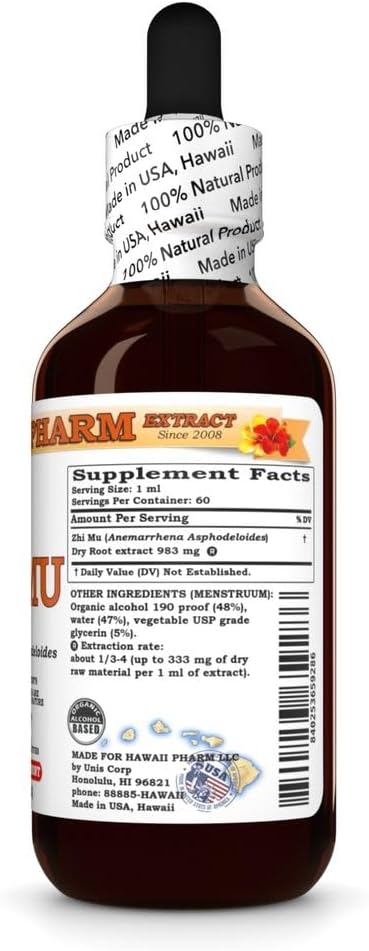 Zhi Mu (Anemarrhena Asphodeloides) Dry Root Tincture All Natural Vegan Pure Liquid Extract - 2 fl.oz