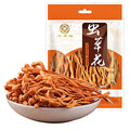 250g Cordyceps Flower Dried Cordyceps Flower (8.8oz) Stewed Soup with Grass and Tea