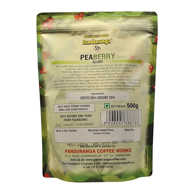 Panduranga Coffee | Premium Peaberry Coffee | 100% Arabica bean | Unique Single Bean | Medium Roast - 500grams (Pack of 1)