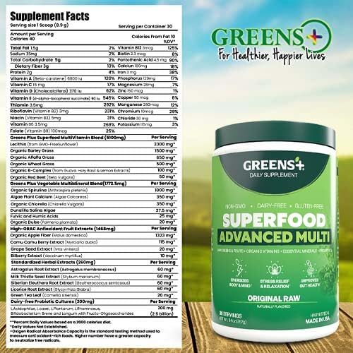 Greens+ Advanced Multi Raw Superfood | Essential Blend of Raw Foods Superfruits and Sea Vegetables Powder | Vegan | Dietary Supplement | Non GMO Soy Dairy &amp Gluten-Free | Size 9.4oz