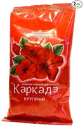 Hibiscus Herbal Tea - Karkade Loose Leaf - Vitamins-Rich Karcade - Healthy Wild Grown - Caffeine Free 2pc*100gr(7oz / 200g)