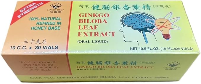 Ginkgo Biloba Leaf Extract (30 Vials X 10ml) - 3 Boxes