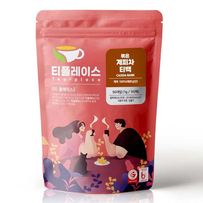HELLO KFOOD TEA PLACE Korean Style Roasted Tea Bags - Cinnamon Tea (계피차) 50 Count