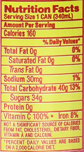 Hawaiian Sun Pass-O-Guava Nectar 11.5-ounce (Pack of 18)