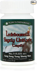 Fang Feng Tong Sheng (Ledebouriella Sagely Unblocks Teapills) 200 ct Plum Flower