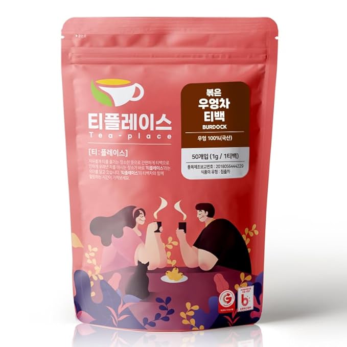 HELLO KFOOD TEA PLACE Korean Style Roasted Tea Bags - Burdock Root Tea (우엉차) 50 Count