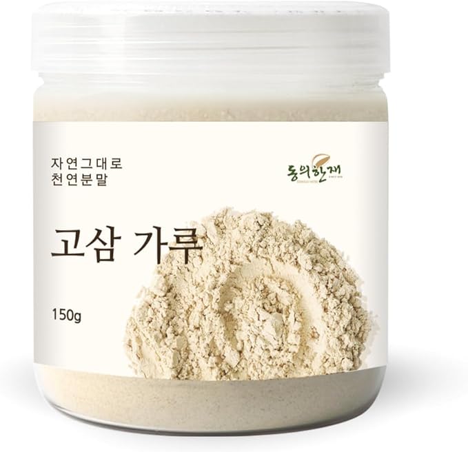Organic Natural Pure Korean Sophora Root Powder (Sophora Flavescens Root) Extract Powder-5.29 Ounce (150g)