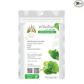 Thai Herbal Tea Bags for Relaxation and Wellness 30 Sachets Hot Tea Blend (Gotu Kola)