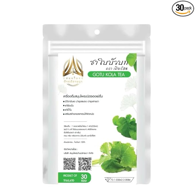 Thai Herbal Tea Bags for Relaxation and Wellness 30 Sachets Hot Tea Blend (Gotu Kola)