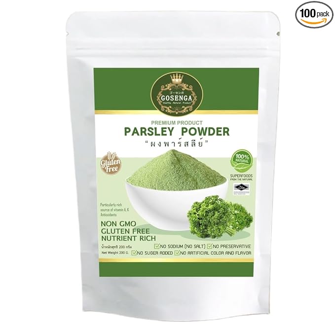 โกเซนกะ VEGETABLE POWDER 200g (200g PARSLEY)