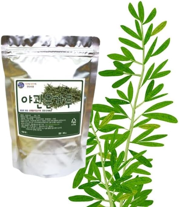 Organic Natural Pure Lespedeza Cuneata Extract Powder -10.58 Ounce (300g)
